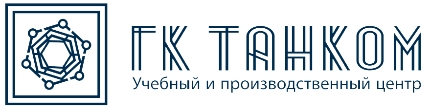ГК Танком