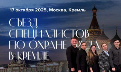 WhatsApp Image 2025-10-24 at 11.40.15