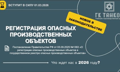 WhatsApp Image 2025-10-30 at 12.58.08